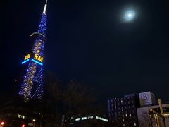 -札幌电视塔