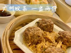 果皮鲜竹牛肉球-稻香酒家·33年老字号·港式粤菜(富邦中心店)