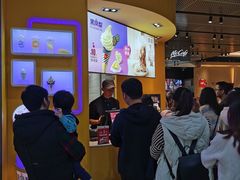 等位区-麦当劳(SM城市广场店)