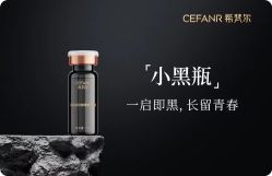 -希梵尔头皮抗衰·科技养发
