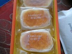 -好利来(抚顺万达店)