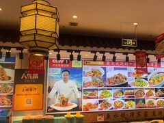 -渔家风味·鲅鱼水饺·央视展播·海鲜天津菜(开发区店)