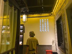 -江南韵·无锡太湖文化体验餐厅(凤凰天街店)