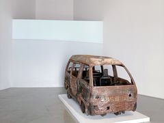 -HOW昊美术馆