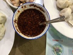 -军嫂饺子馆(岳家寨小区店)