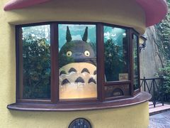 景点-三鹰之森吉卜力美术馆