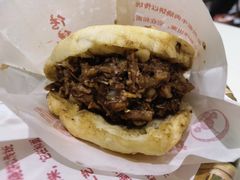 牛肉烧饼（多肉）-穆得·老周家牛肉烧饼(普利街店)