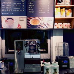 -安利上海体验馆