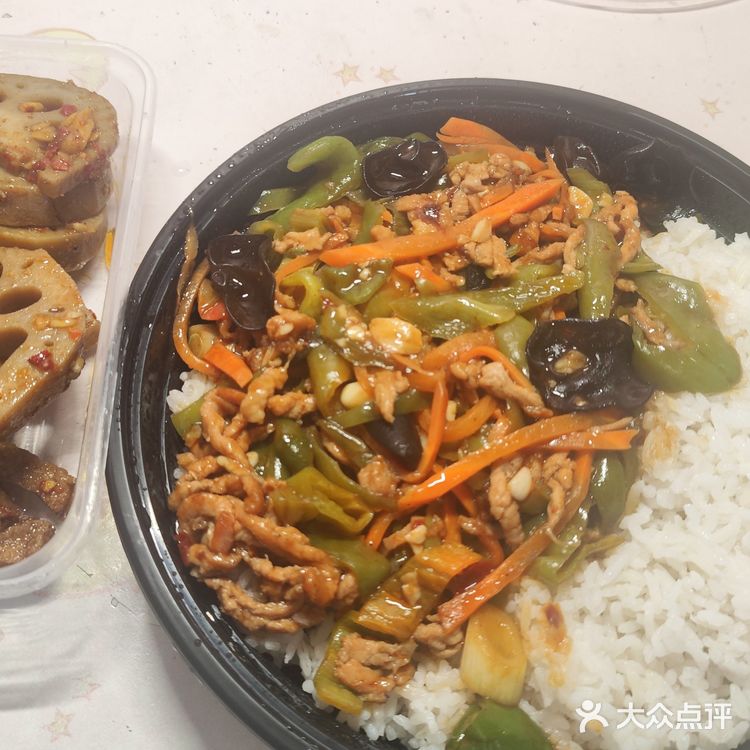 今天的午饭超级惊喜