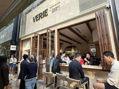 -VERIE BAKEHOUSE