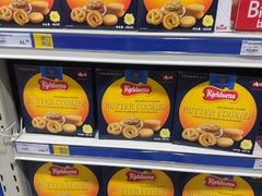 -麦德龙(镇江开发区店)