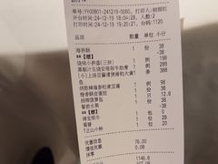 -炳胜私厨(万象前海店)