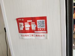 -航天馒头(瞻园路店)