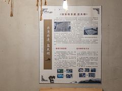 -黄檀硐景区