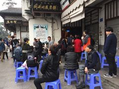 -同利肉燕老铺(澳门路店)