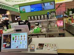-Yes Lemon就是柠·手打柠檬茶(苏州中心一店)