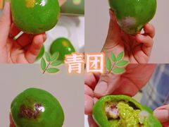 -你好独角兽·蛋糕甜品