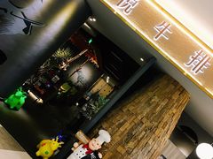 -半悦牛排(龙湖西宸天街店)