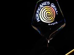 -Hurricane's Grill 飓风牛排