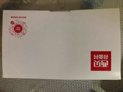 -西贝(宝乐汇店)