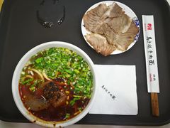 -马子禄牛肉面(金宝街店)
