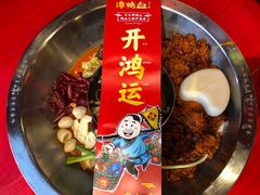 -谭鸭血老火锅(漳州路店)