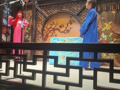 -嘻哈壹笑堂相声茶馆(大儒巷店)