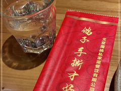 -鸽子窝(宋庄店)