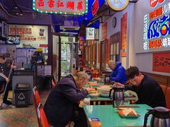 -川正旺江湖菜(三元桥店)