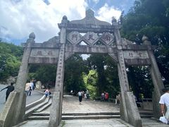 -南岳衡山风景名胜区