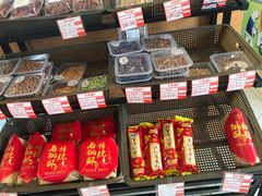 -百年义利(珠市口西大街丰泽园店)