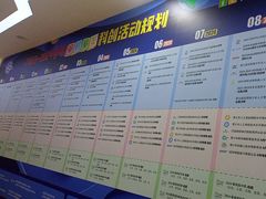 -童程童美少儿编程乐高机器人(红谷滩校区)