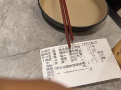 -廖川菜(金虹桥店)