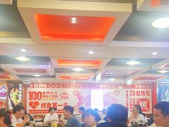 -沈姐万州烤鱼(沙坪坝七中店)
