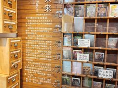 -猫的天空之城概念书店(苏州平江店)