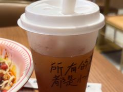 -遇见小面(凯德广场店)