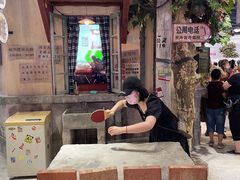 -CITY MART城市集市·里弄(北外滩来福士广场店)