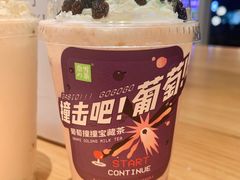 -奈雪的茶(中海环宇荟店)