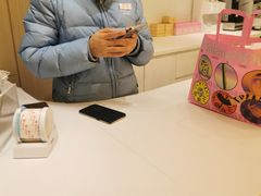 -好利来(桂林路店)