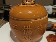 -福州大饭店-自助餐