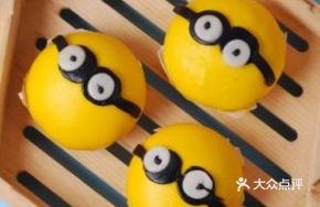 Minion Sweet Potato Bun