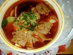 android_upload_pic-U鼎冒菜