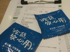 -仙踪林(江燕路万科里店)