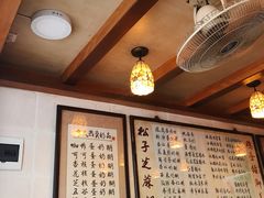 -玫瑰甜品(文明路店)