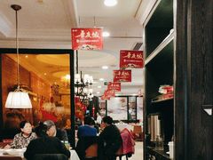 -大鸭梨烤鸭(甘家口店)