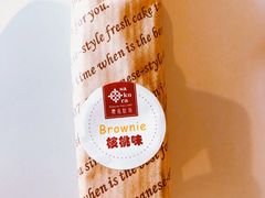 -樱花糕坊(万松园店)