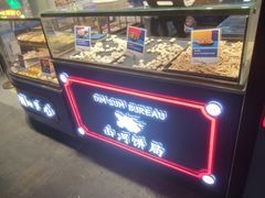 -五号法甜(二七万达店)