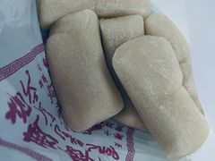 香蕉糕-奇趣饼家