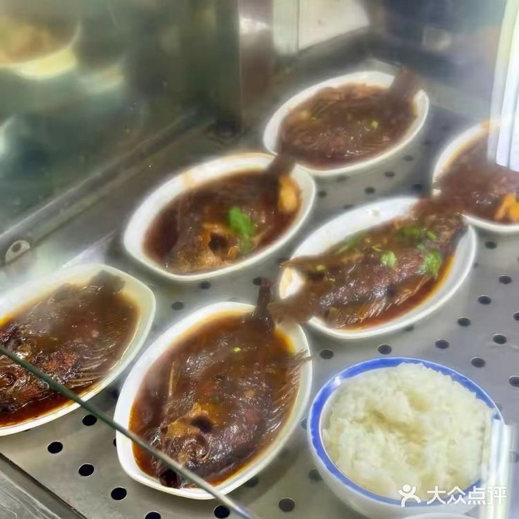 小碗里的幸福滋味