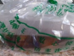 -听香·678茶铺(猛追湾店)